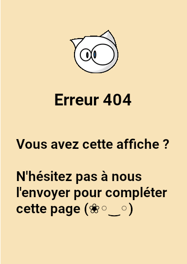 Affiche 2015 manquante - remplacée